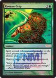 fnm_aug2.jpg